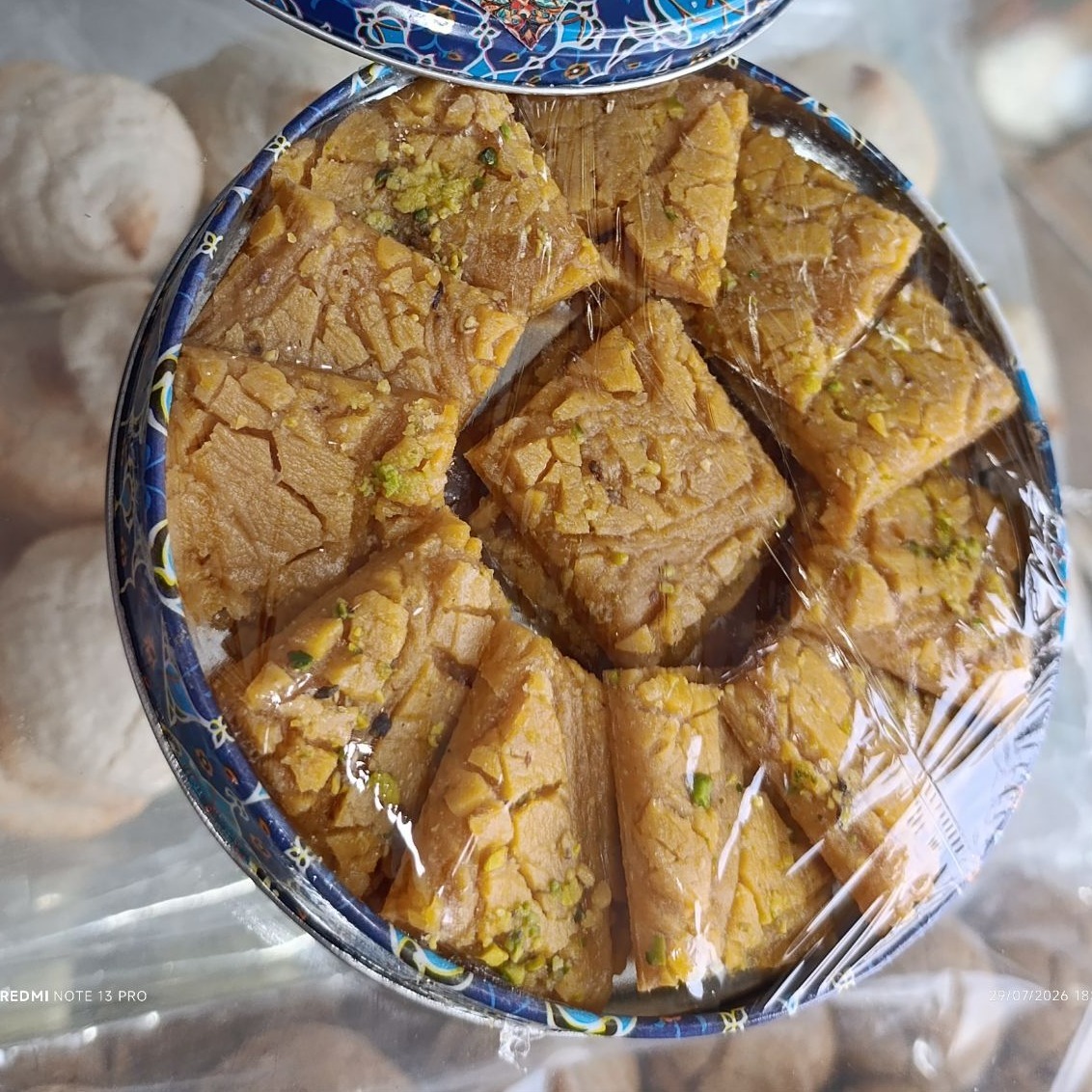 سوهان باقلوایی زعفرانی 250گرم