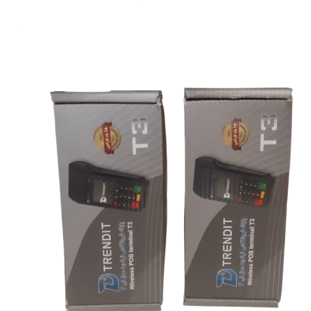 دستگاه کارتخوان T3 تریدنت عمده دو عددی