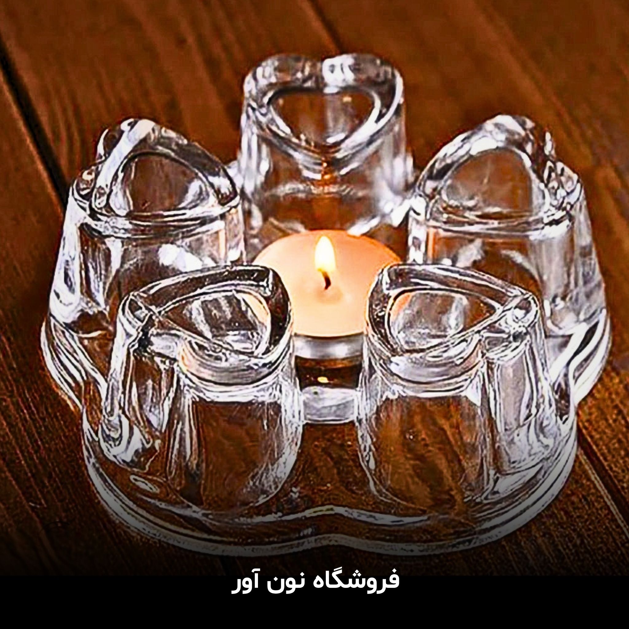 جاشمعی جاوارمری قوری طرح قلب