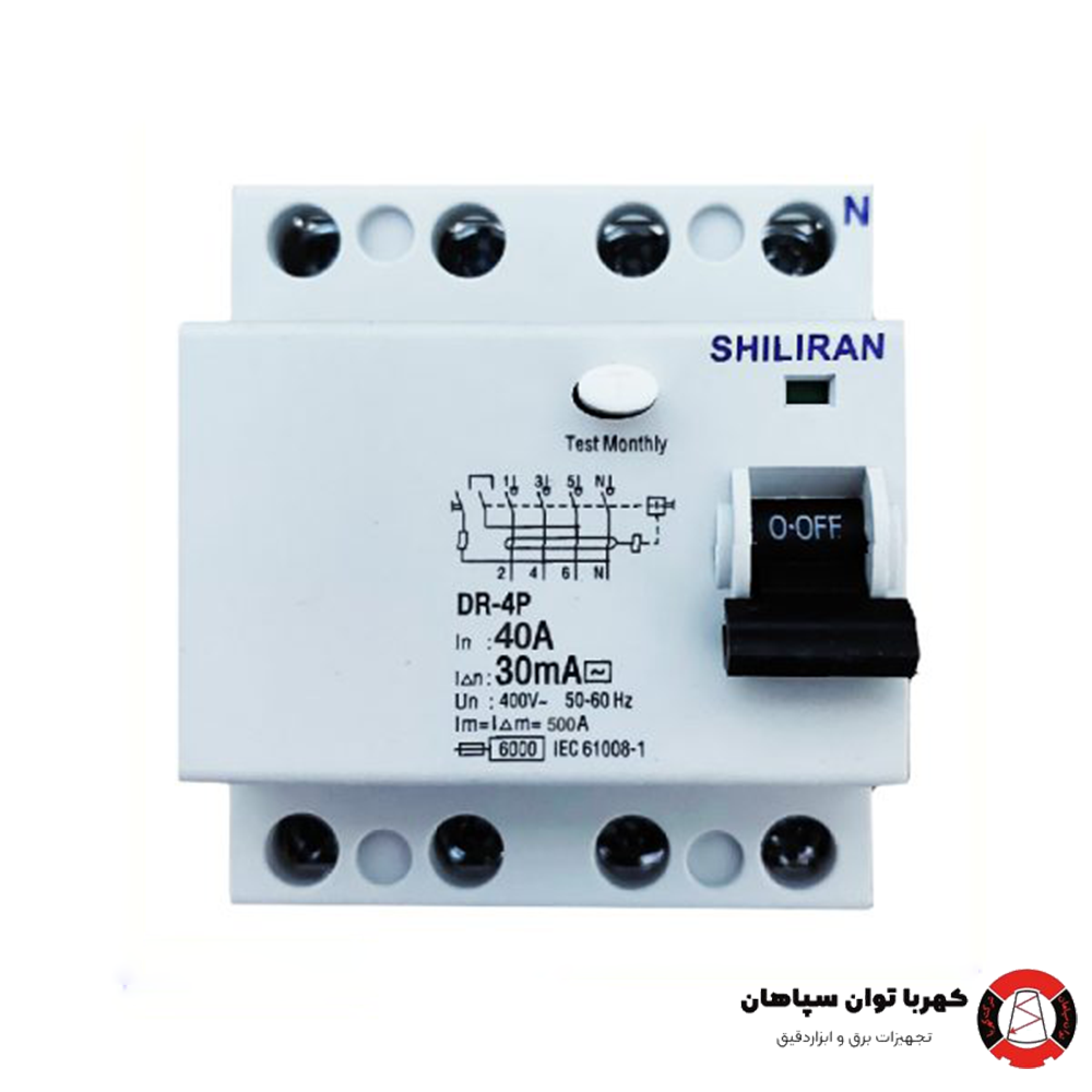 محافظ جان سه فاز 40آمپر شیل ایران
