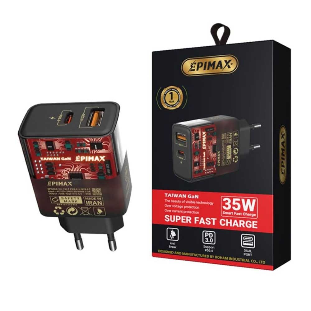 آداپتور شارژر EPIMAX EU-153 USB+PD 35W