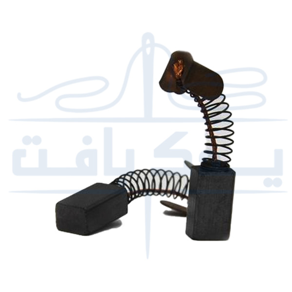زغال دینام سرکیسه دوز