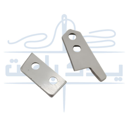 تیغ سرکیسه دوز (جفت)
