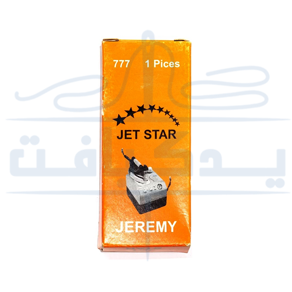 پودر رسوب گیر دیگ اتو