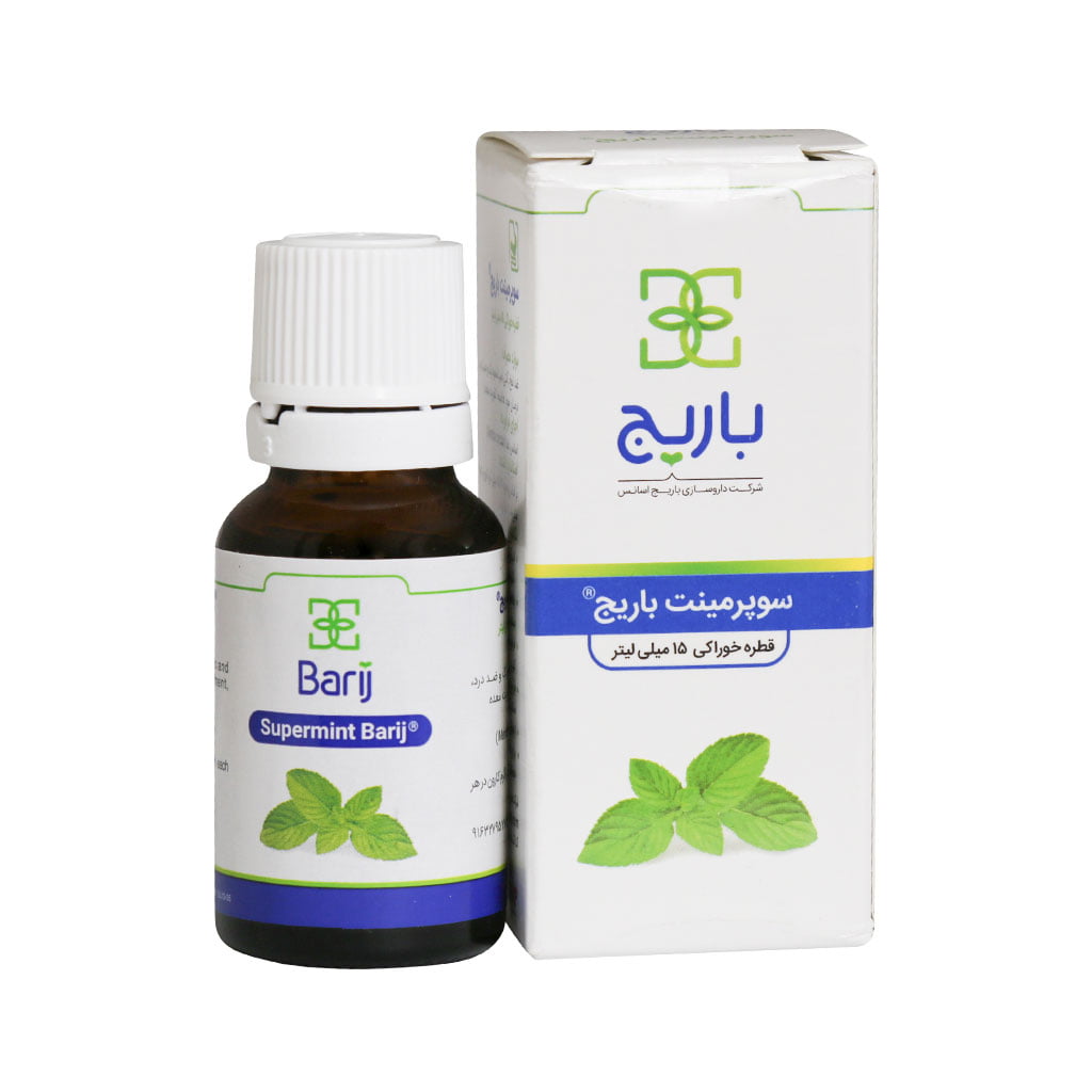 قطره خوراکی سوپرمینت باریج اسانس 15 میلی لیتری