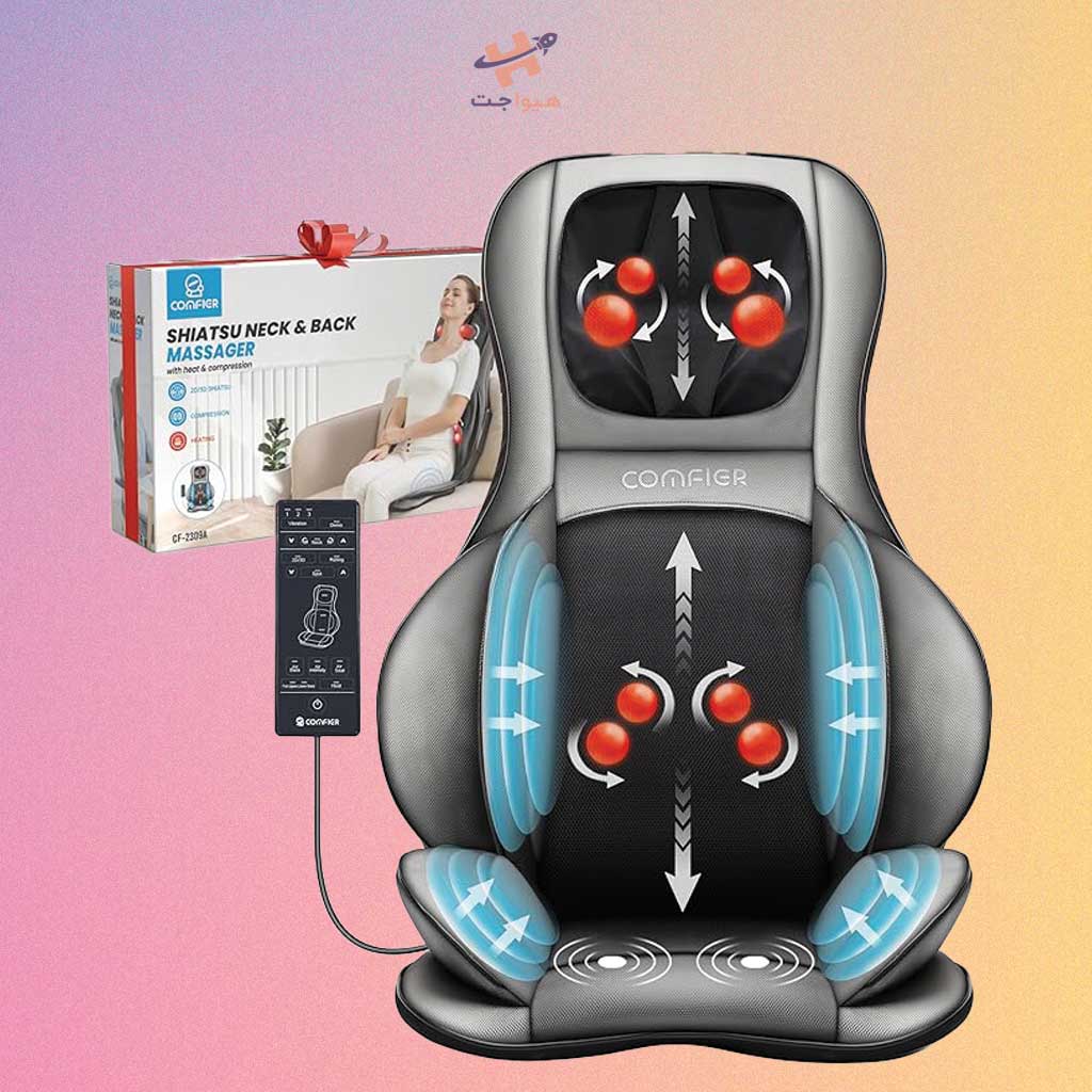 ماساژور گردن و پشت کامفیر COMFIER