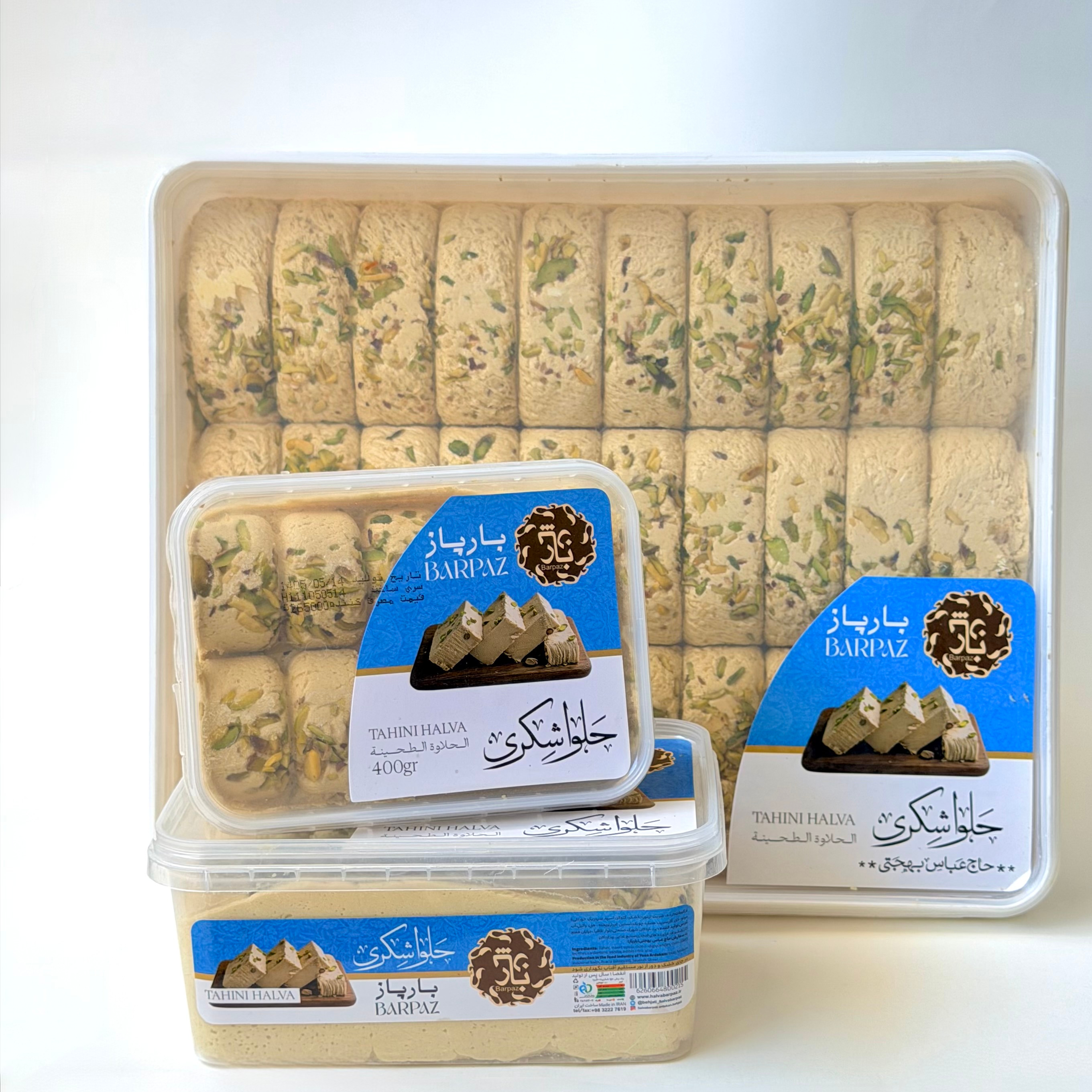 حلواشکری ممتاز بارپاز