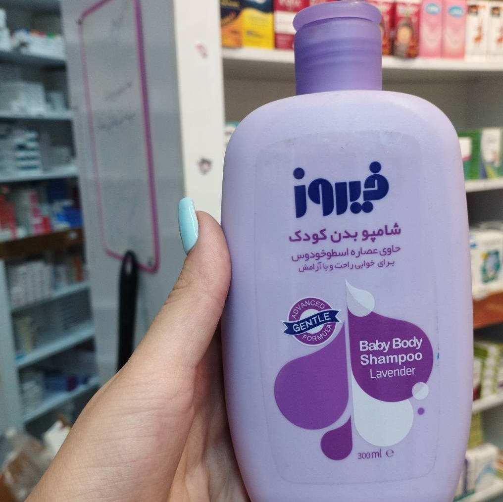 شامپو بدن کودک رایحه استخودوس فیروز