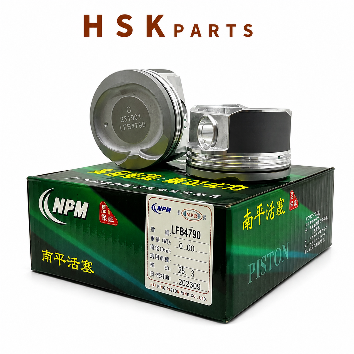 رینگ و پیستون لیفان x60 برندNPM اصلی