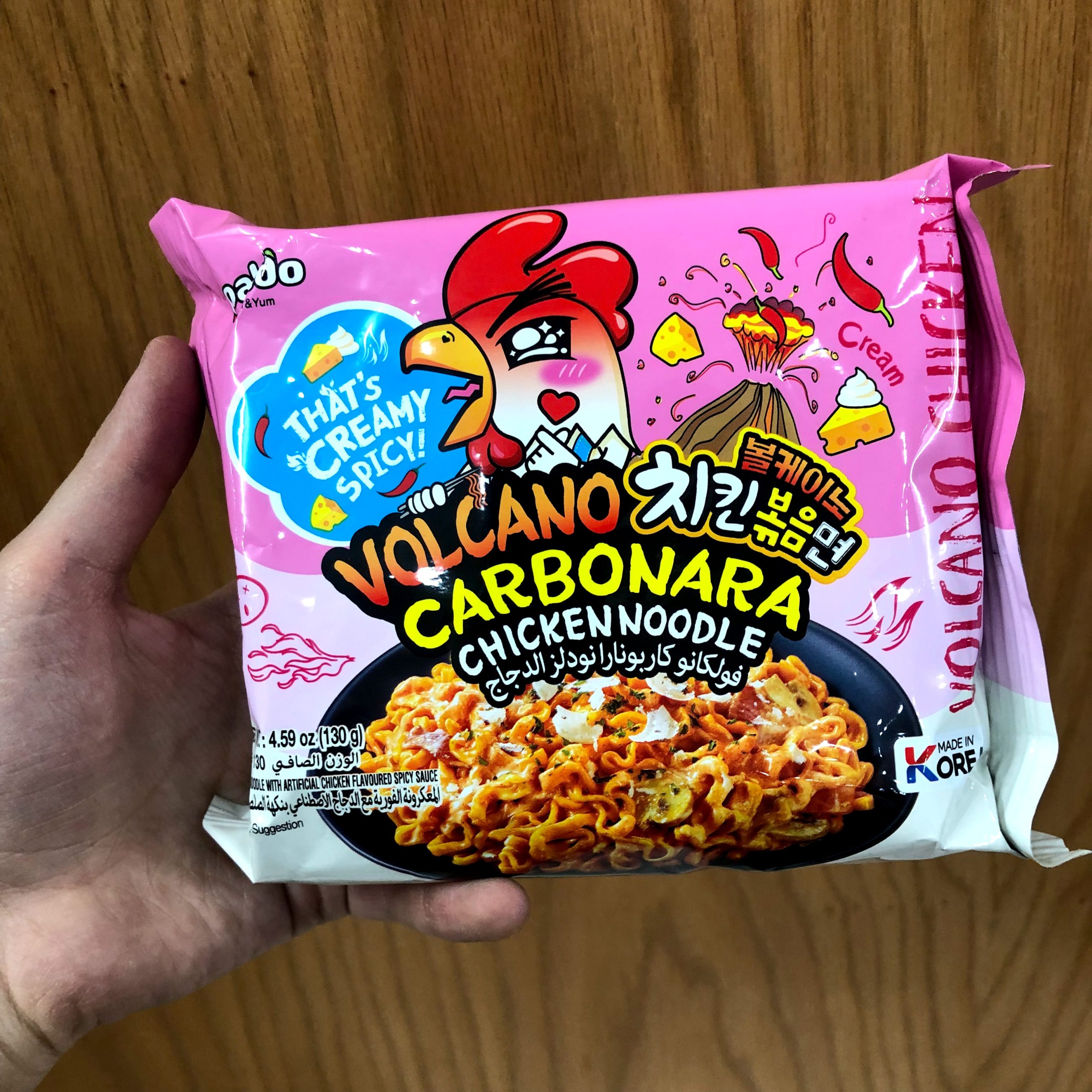 نودل کربونارا خامه 🍜🍥