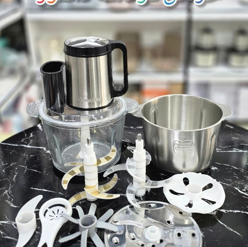خردکن دو کاسه دانمور
