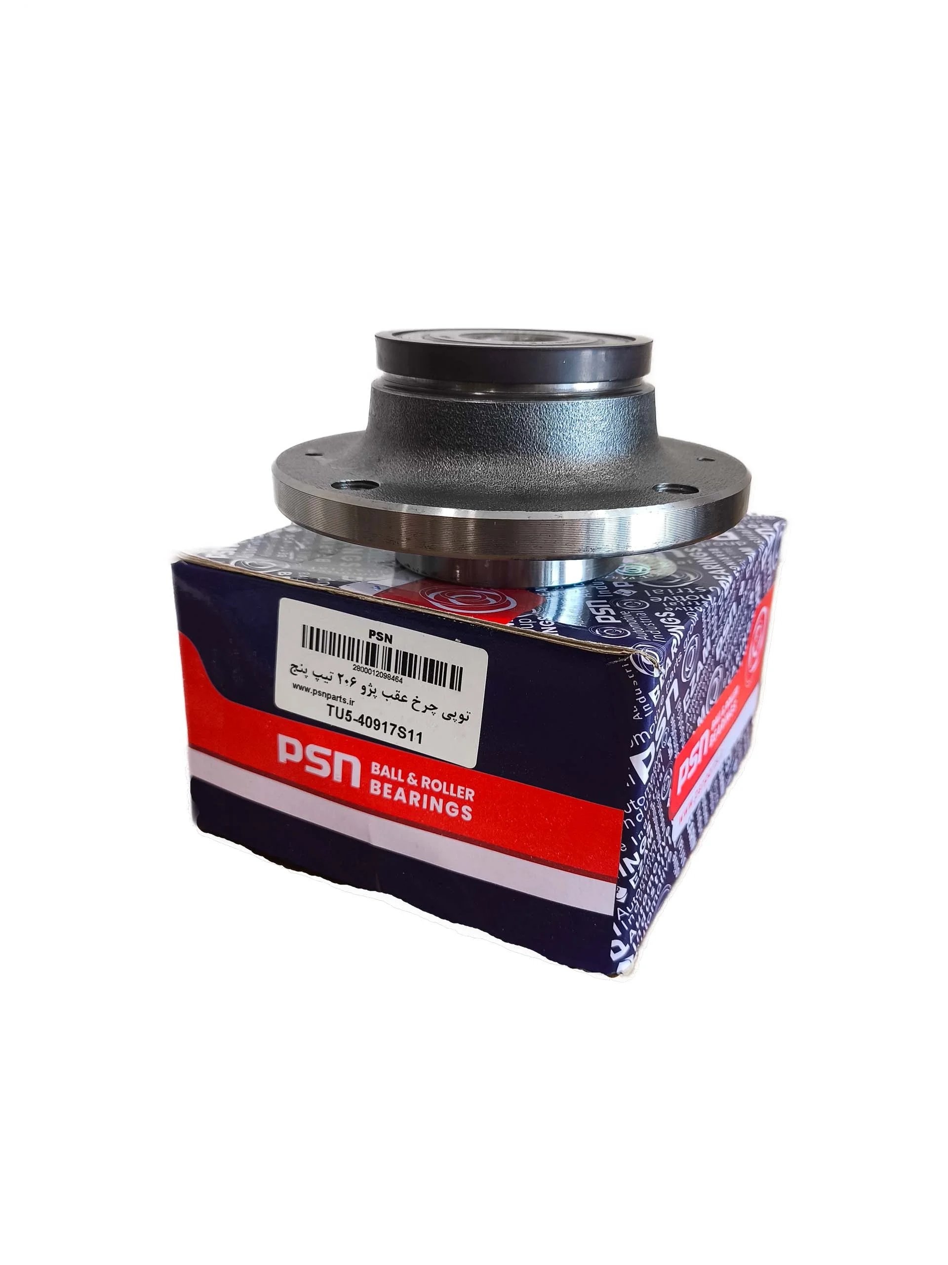 بلبرینگ توپی چرخ عقب پژو 206 تیپ 5 (TGB40917S11) TU5 برند عظام