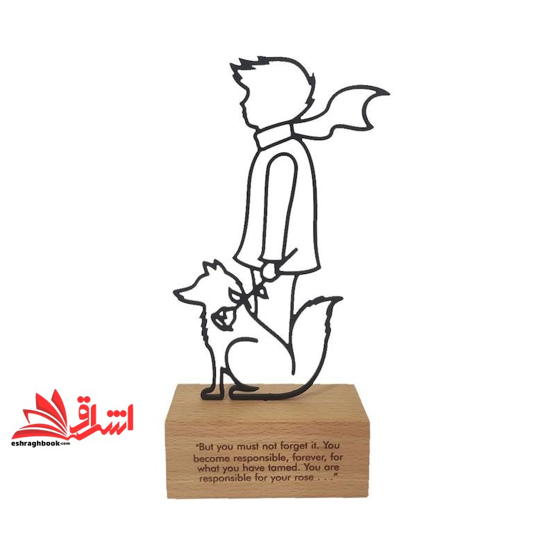 تندیس شازده کوچولو نشانک The little prince