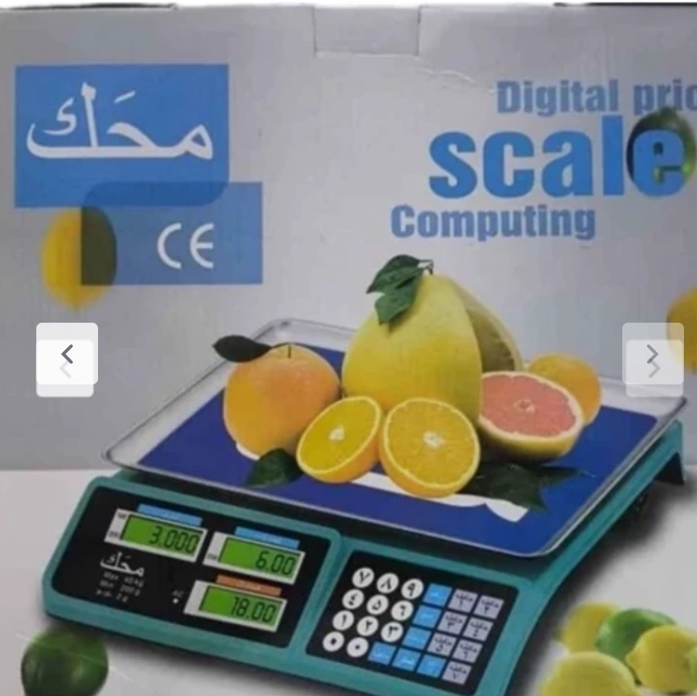 ترازو 40 کیلویی دیجیتال محک