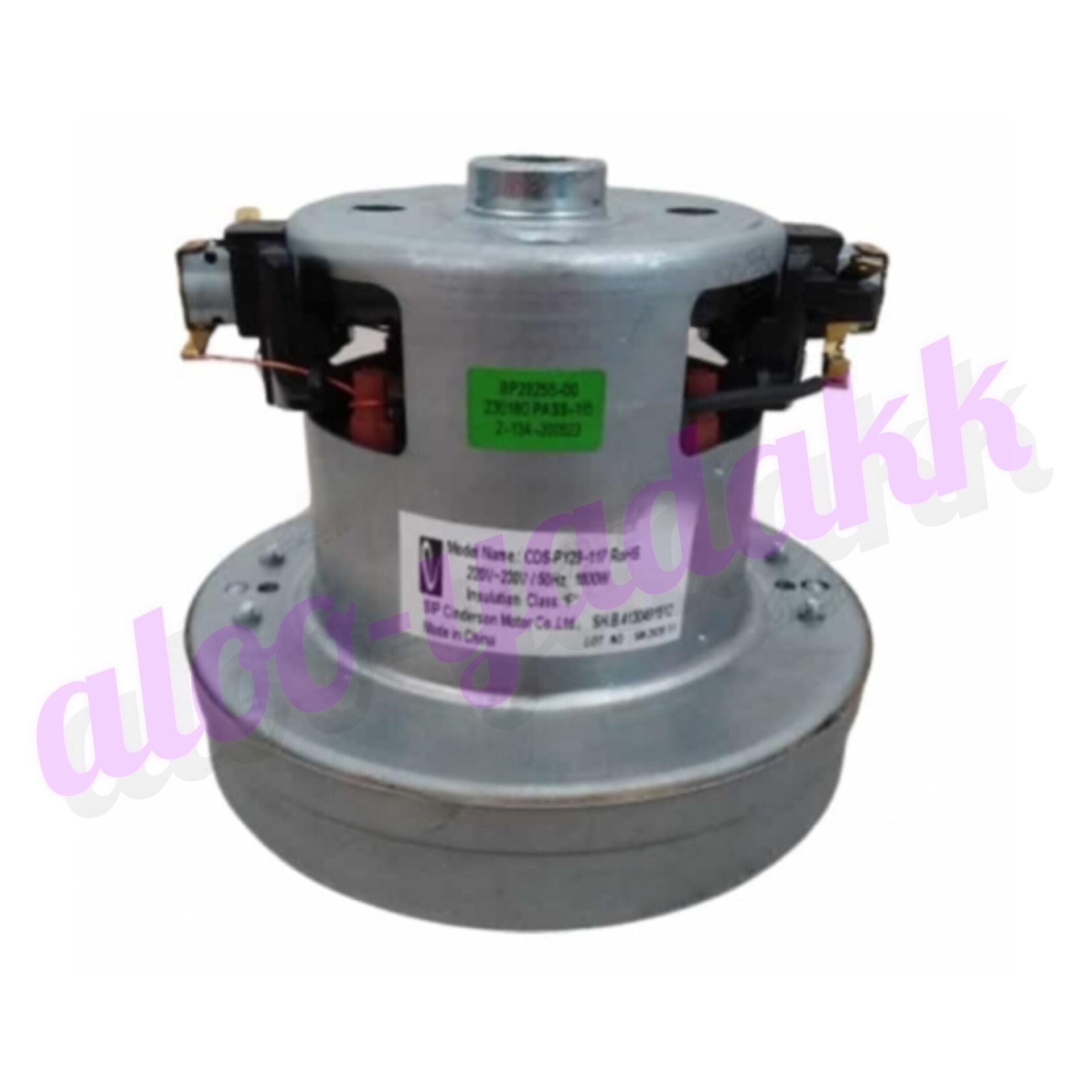 موتور جاروبرقی ال جی ساده 1800 وات سیندرسون موتور یدکی جاروبرقی LG
