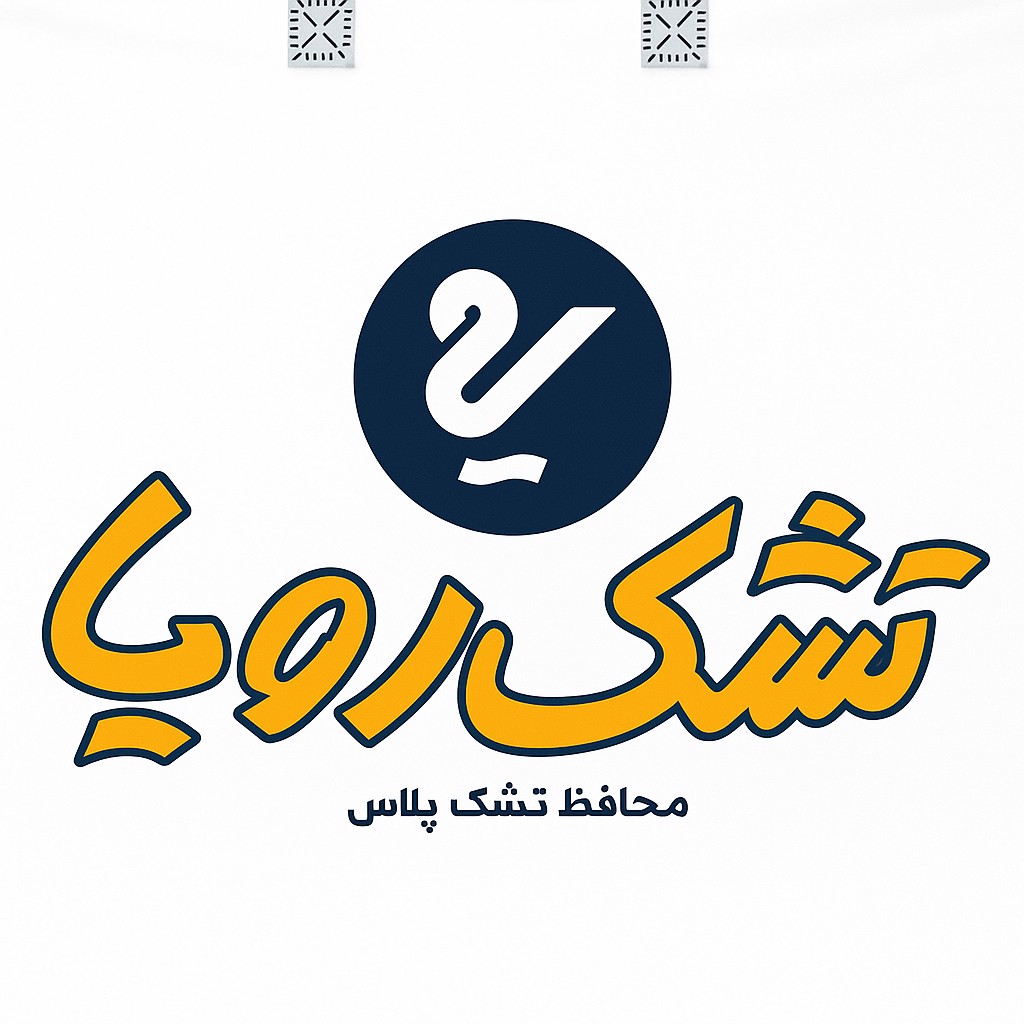 محافظ تشک رویا مدل پلاس یک نفره سایز 120x200 سانتی متر