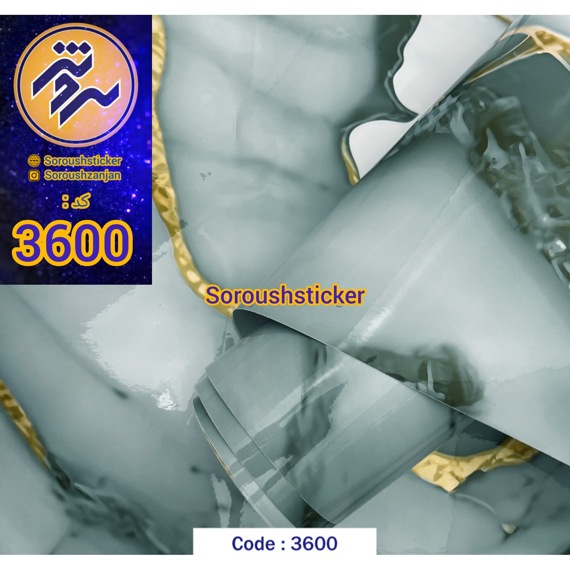 برچسب کابینت و دیوار ، طرح سنگ کد 3600 عرض 90
