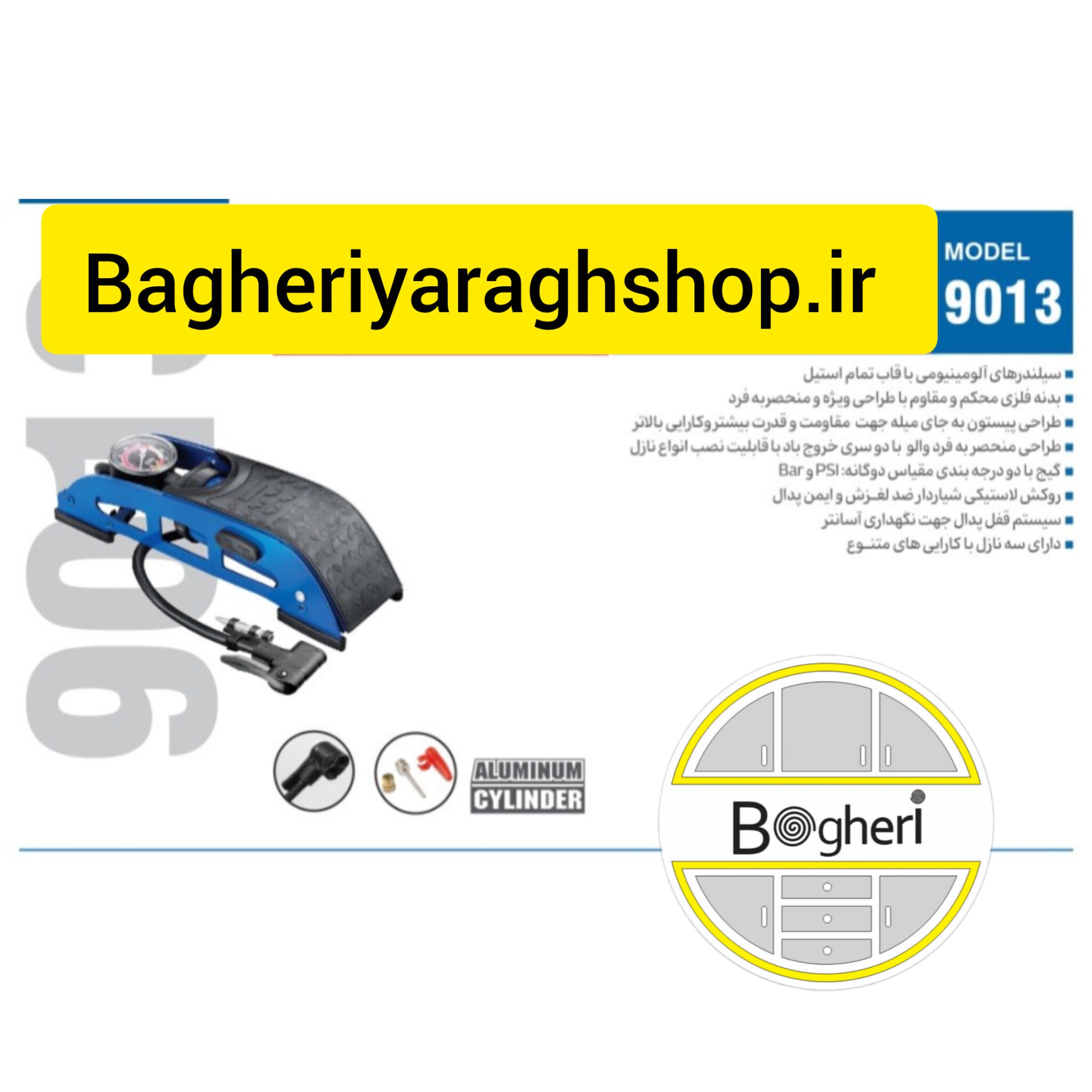تلمبه باد پایی تک پمپی نووا کد 9013