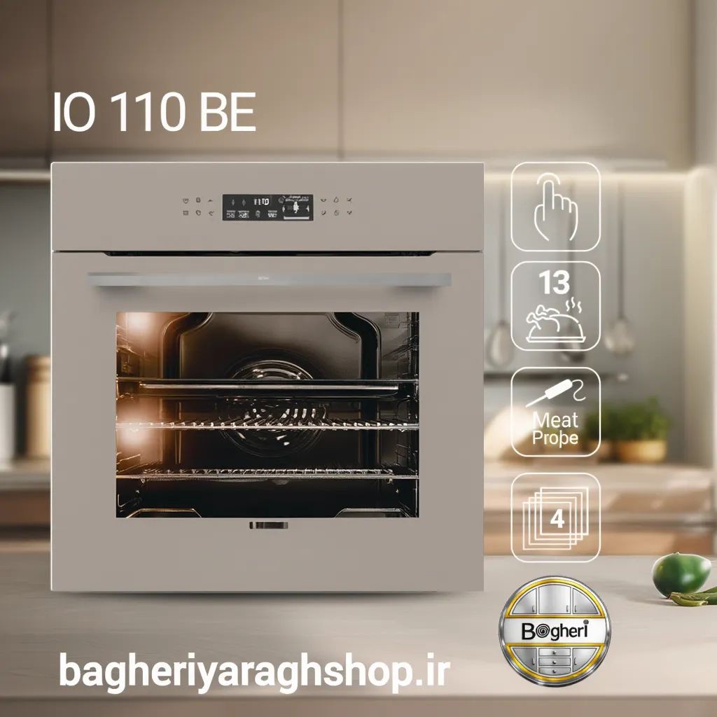 فر برقی ایلیا استیل IO-110-BE