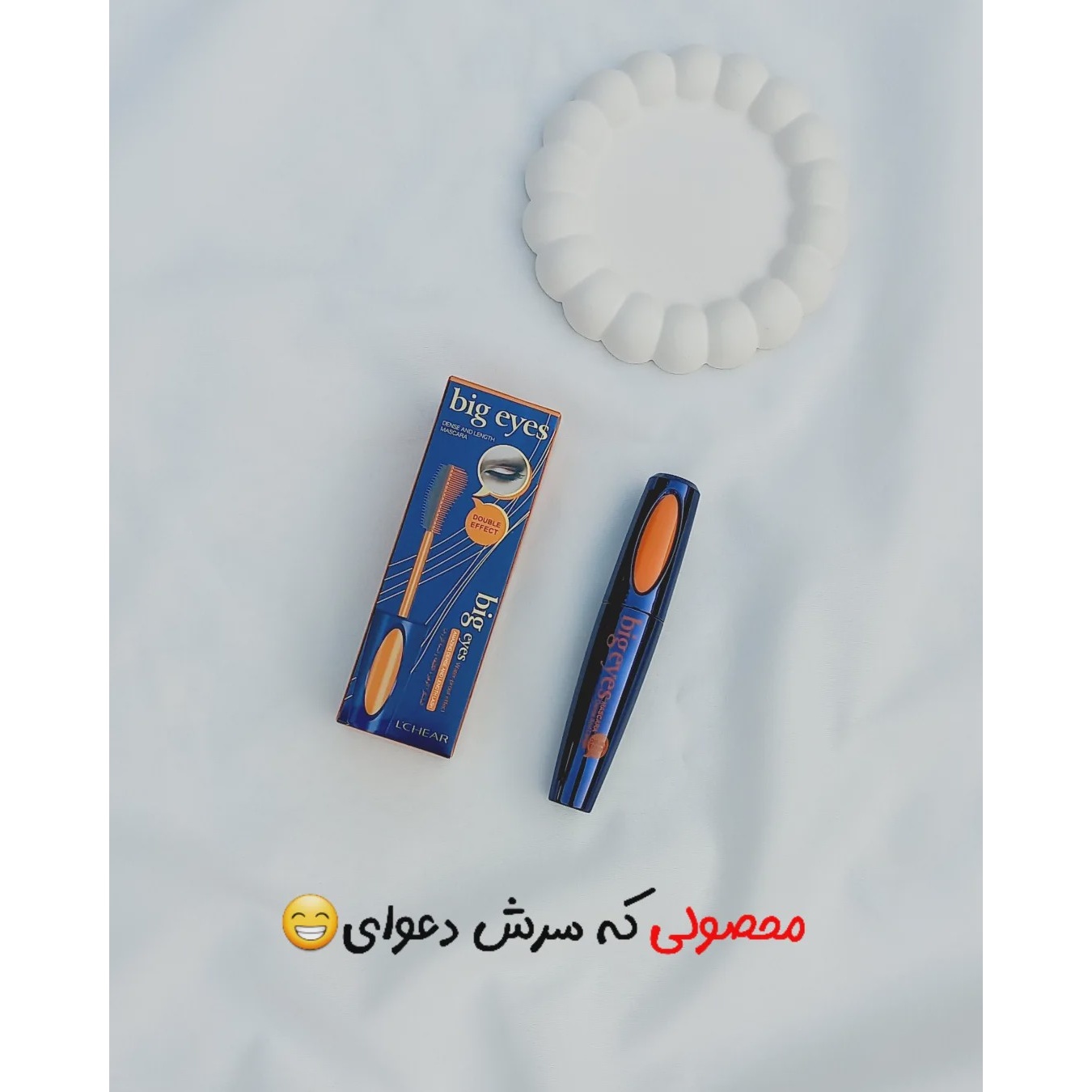 ریمل چشم لچر بیگ آیز مدل Big Eyes حجم دهنده و بلند کننده