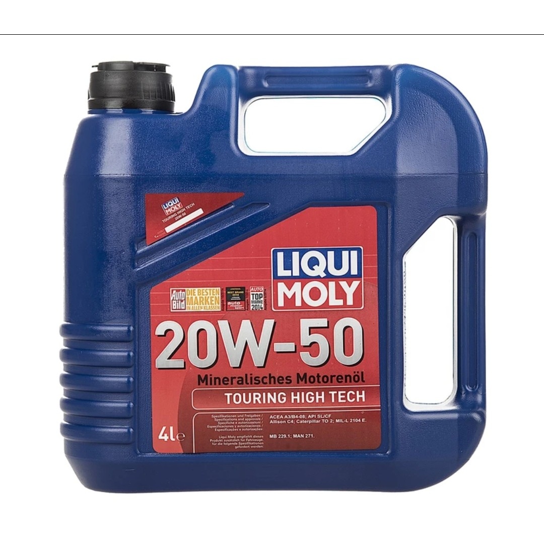 روغن موتور لیکومولی 20W50 حجم 4 لیتر SN