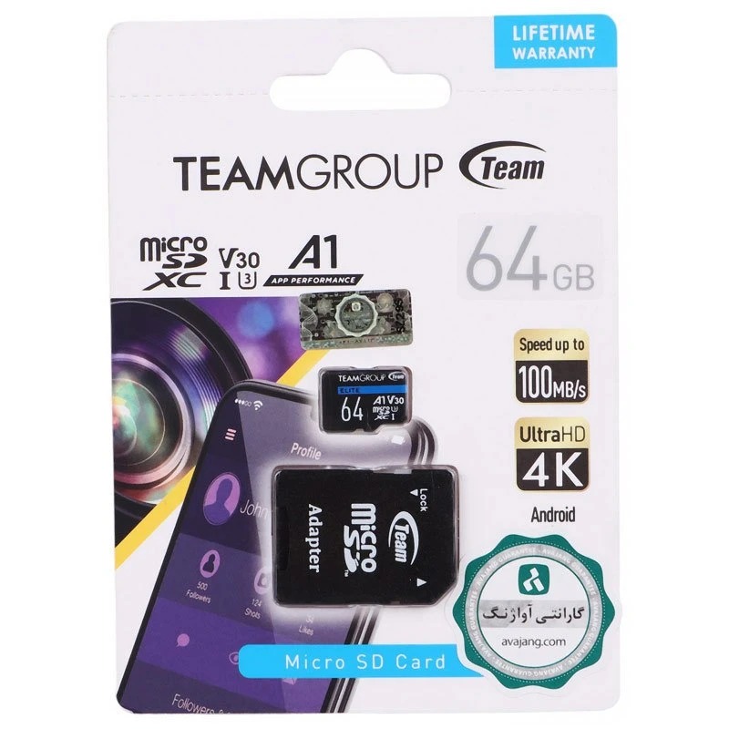 رم میکرو 64 گیگ TeamGroup