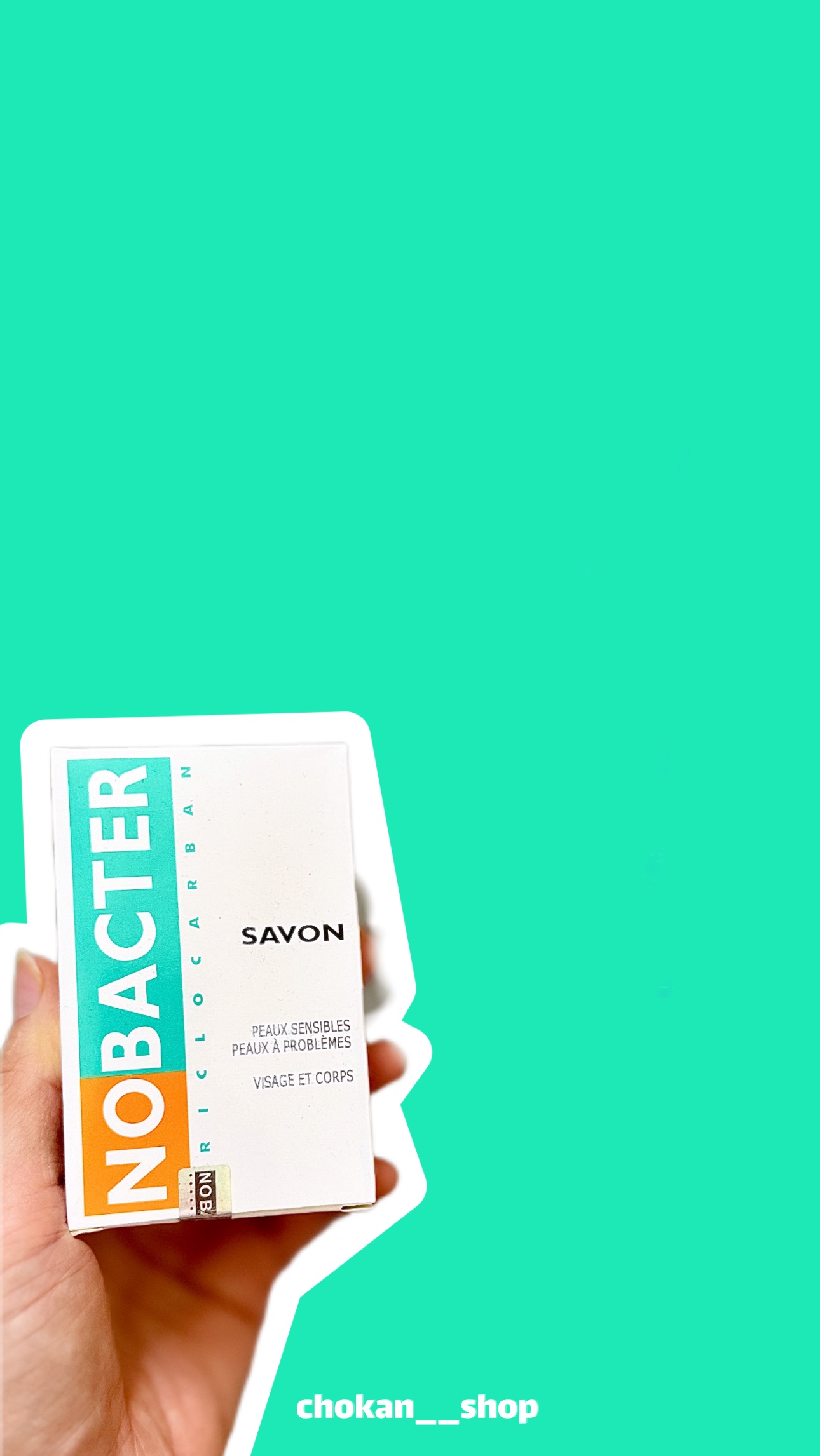 صابون ضد باکتری و ضد جوش اوسرین مدل nobacter savon فرانسوی