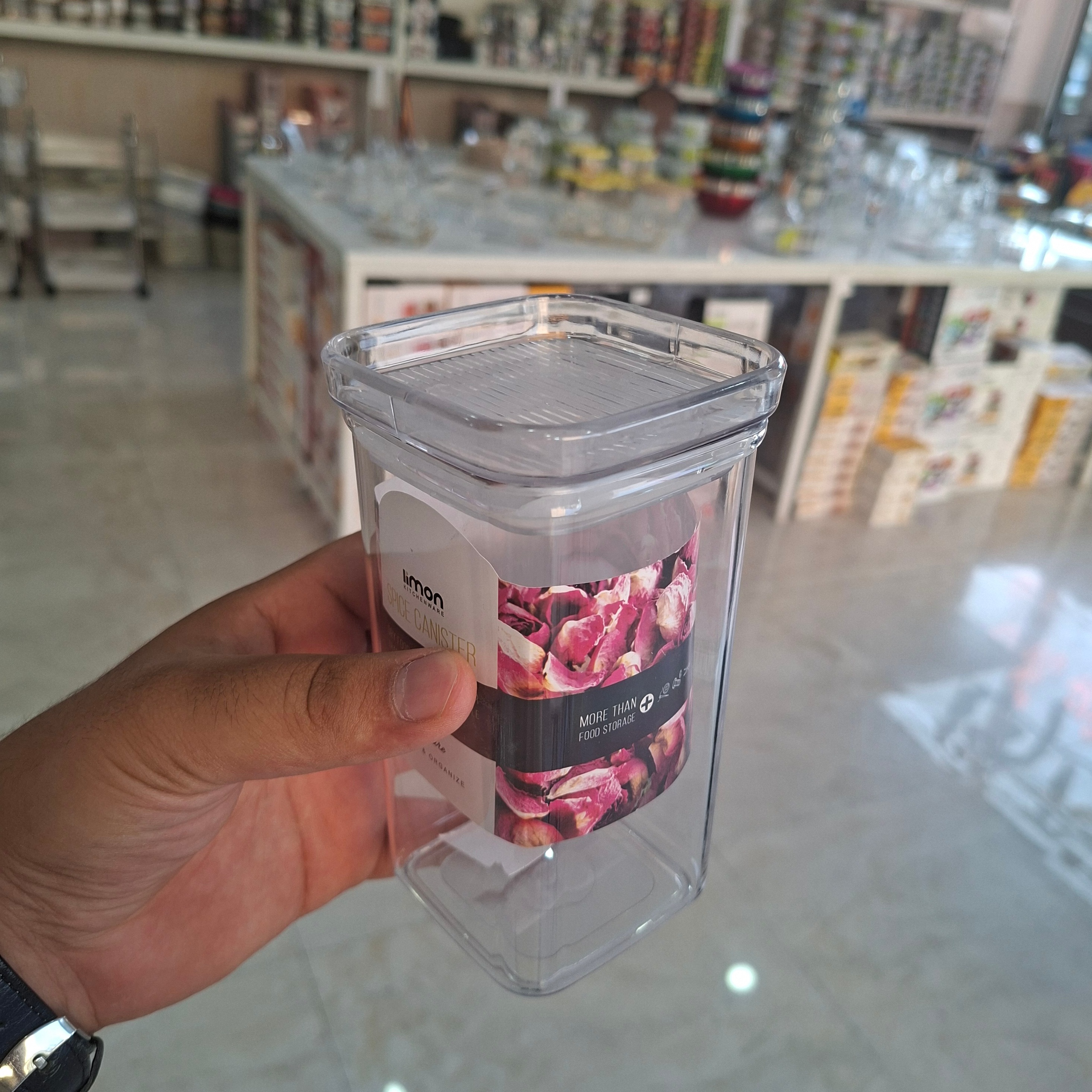 جا ادویه چهارگوش رویال شماره 1 لیمون