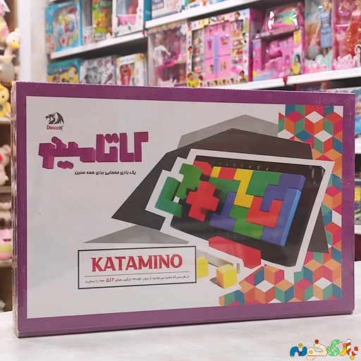 بازی فکری کاتامینو شرکت دراگون 512 معمایی