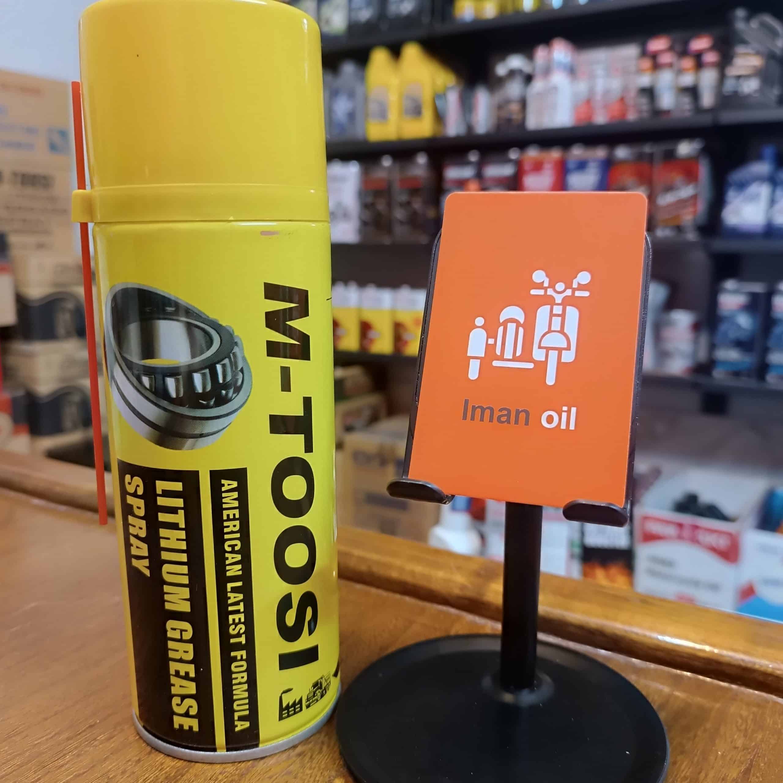 اسپری گریس لیتیوم ام طوسی MTOOSI LITHIUM GREASE SPRAY پس کرایه