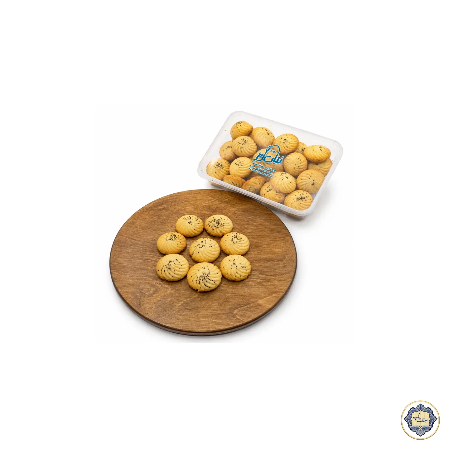 شیرینی برنجی ریز نبات ریز - 250 گرم
