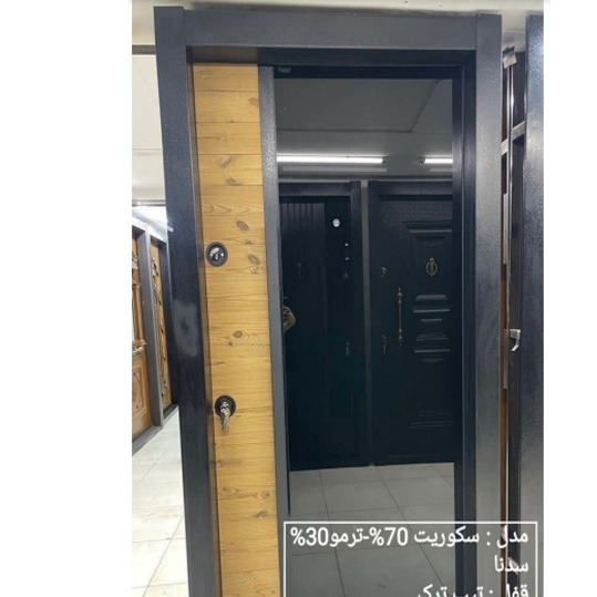 درب ضد سرقت ویلایی ترمود سکوریت نشکن