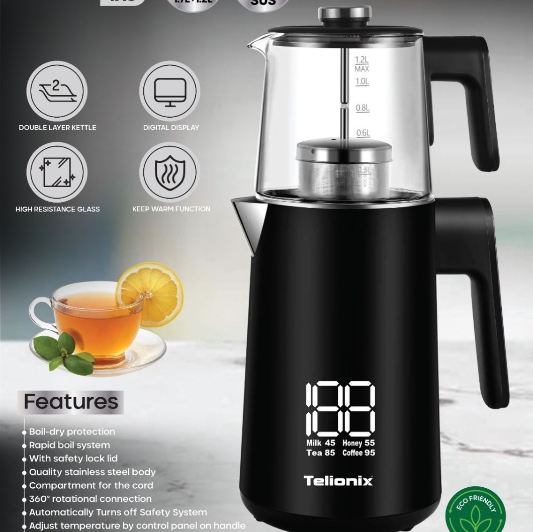 چای ساز دیجیتال تلیونیکس مدل TTM5017