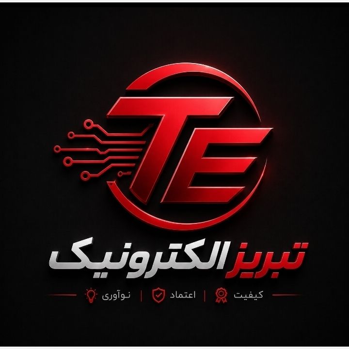 شرکت قطعات الکترونیکی 
