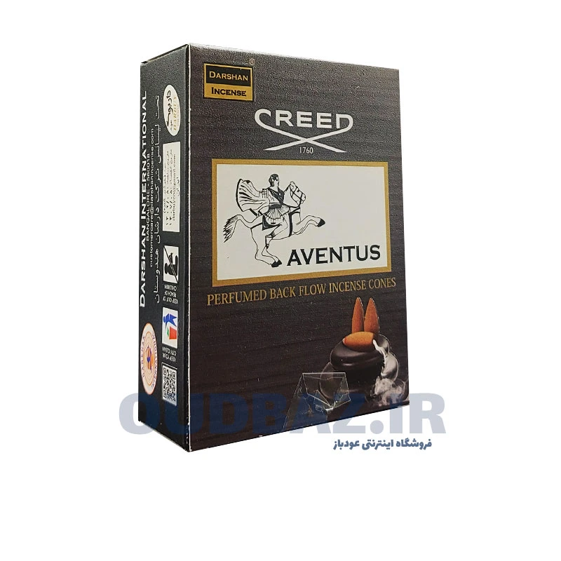 عود آبشاری اونتوس کرید برند دارشان AVENTUS CREED DARSHAN