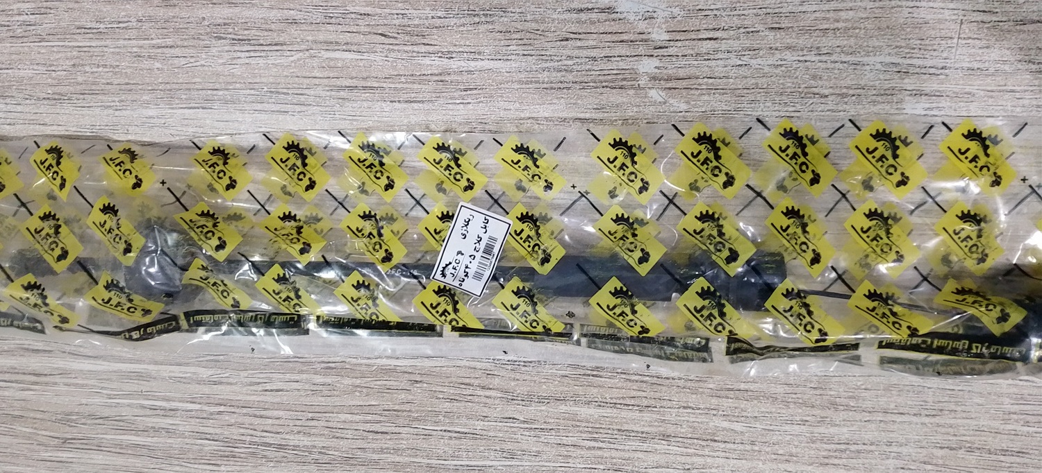 کابل کلاچ 405 کوتاه (رگلاژی) JFC C43