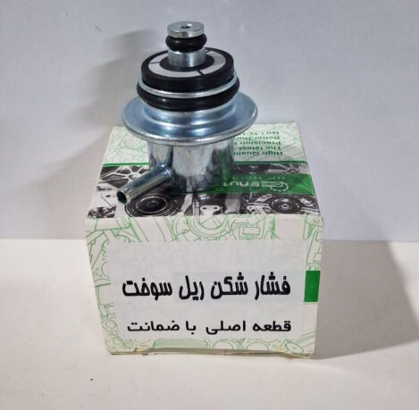 فشار شکن ریل سوخت لوله دار 405 اتوتک C14