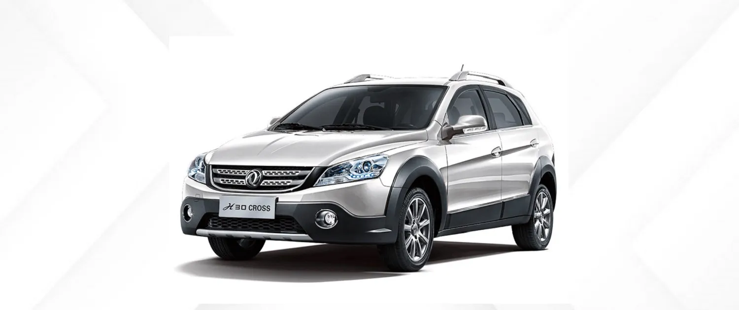سیبک فرمان H30 CROSS