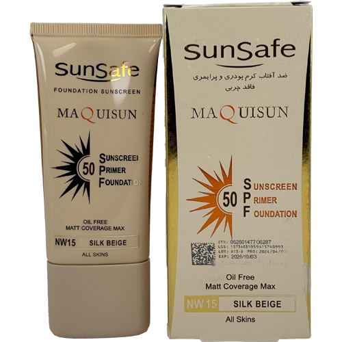 کرم ضد آفتاب پودری و پرایمری سان سیف SPF50 برای انواع پوست NW15