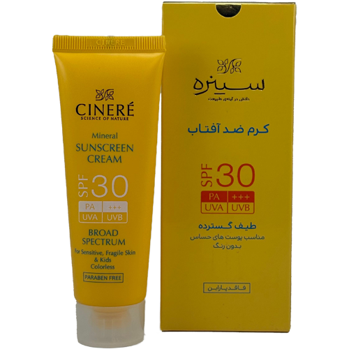 کرم ضد آفتاب سینره SPF 30 بدون رنگ برای پوست حساس