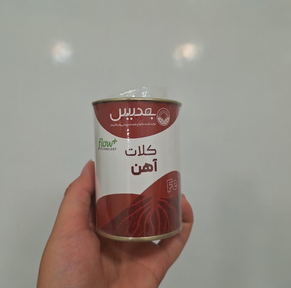 کود آهن 