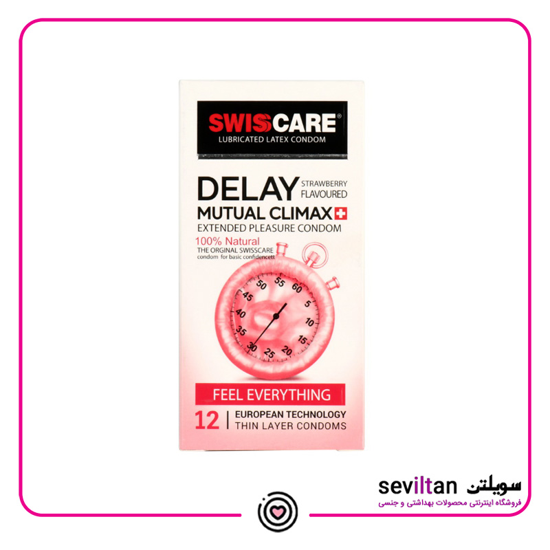 کاندوم سوئیس کر مدل Delay Mutual Climax بسته 12 عددی