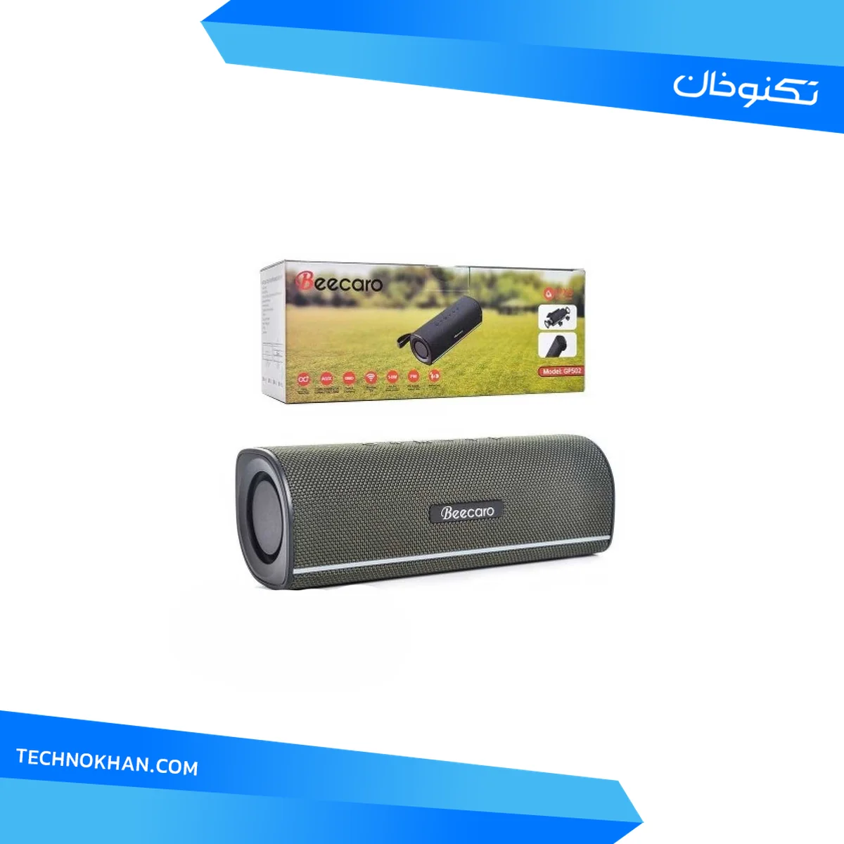 اسپیکر بیکارو GF502 (پس کرایه)