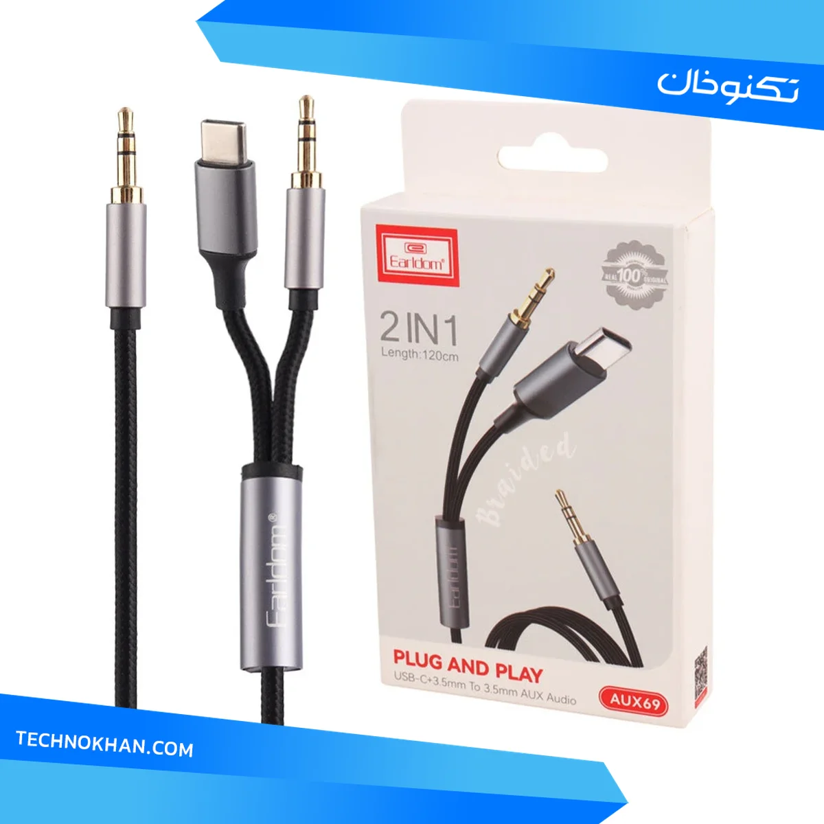 کابل آیوایکس به تایپ سی و آیوایکس AUX Earldom (2IN1) مدل AUX69 (پس کرایه)