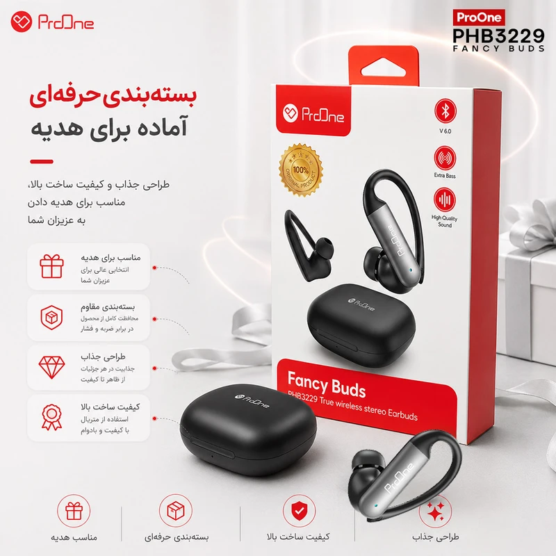 هدفون بیسیم پرووان مدل FANCY BUDS PHB3229