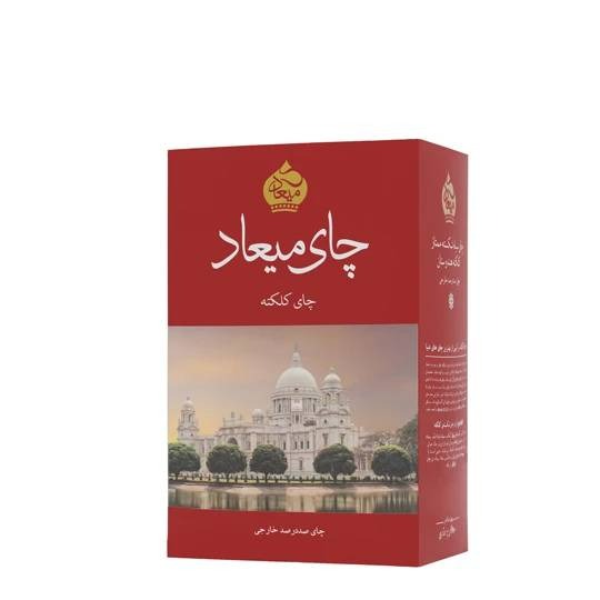 چای ساده کلکته میعاد 400 گرمی