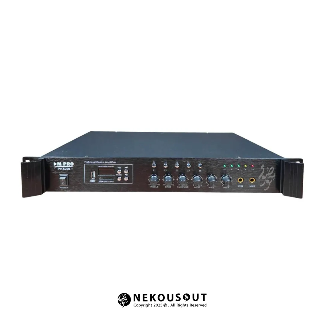 آمپلیفایر اهمی ولتی ام پرو M.PRO PV-5200