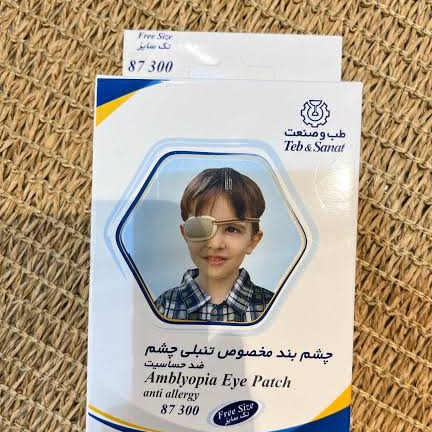 چشم بند مخصوص تنبلی چشم ( پارچه ای طب وصنعت )