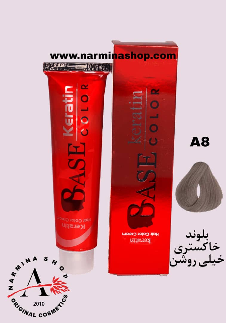 رنگ مو BASE بلوند خاکستری خیلی روشن بیس A8