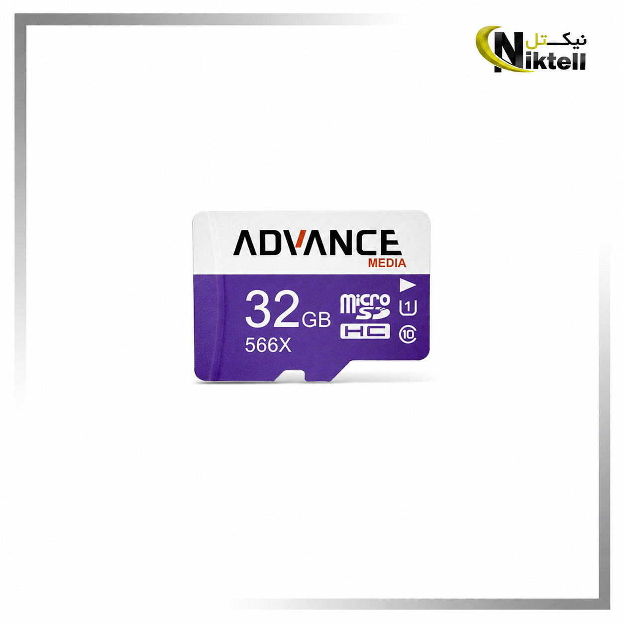 کارت حافظه microSD ادونس 32 گیگابایت مدل Advance 566X